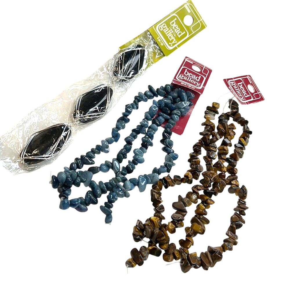 Bead Gallery 3 Pack Beads, Blue, Brown, & Black w/ Silver, NWT!